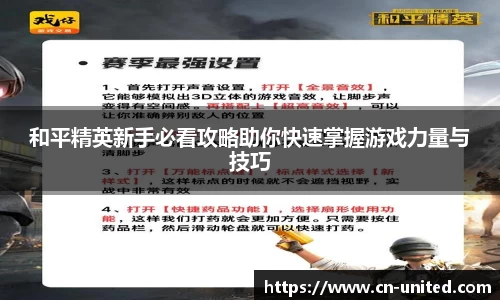 星空娱乐