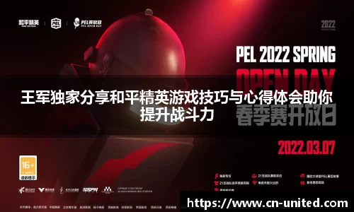 星空娱乐