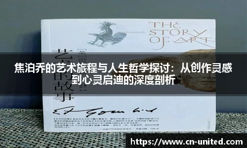 星空综合官网