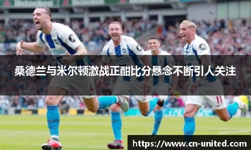 星空综合官网