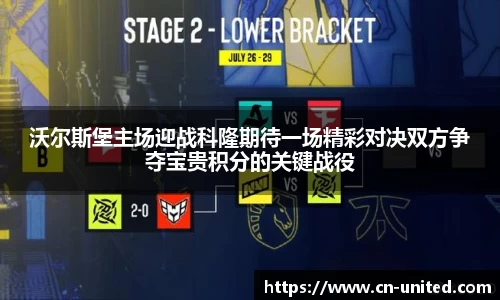 星空综合官网