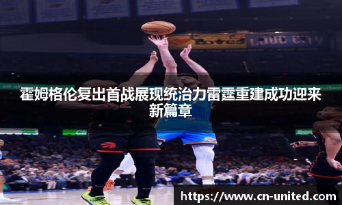 星空综合官网