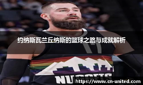 星空综合官网