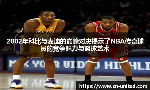 星空娱乐