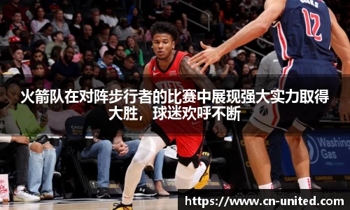 星空娱乐