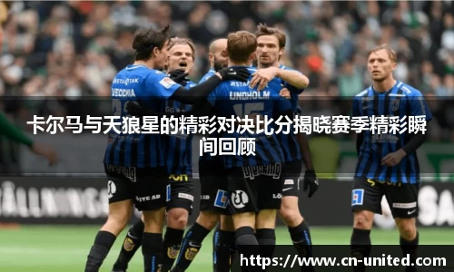 星空综合官网