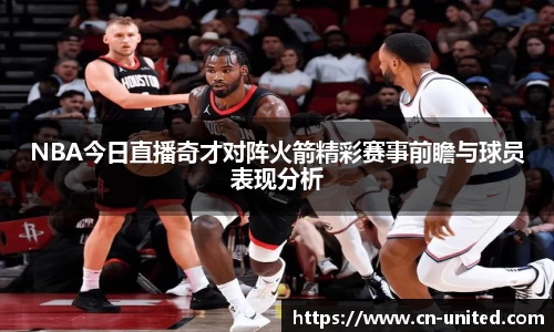 星空娱乐