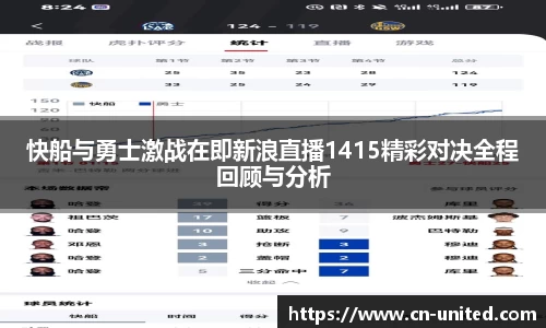 星空综合官网