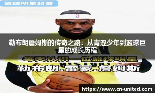 星空娱乐