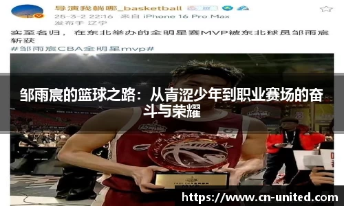 星空综合官网