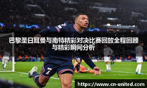 星空xk体育