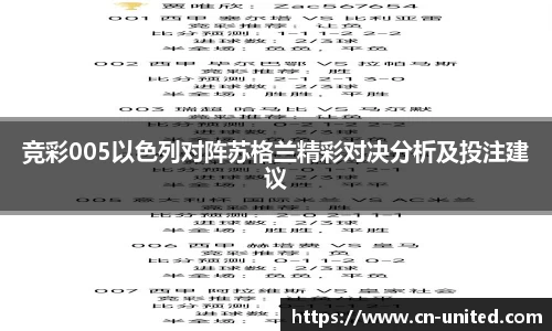 星空xk体育
