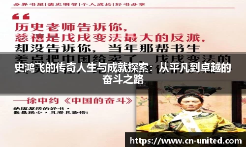 星空综合官网