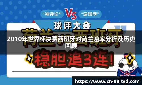 星空xk体育