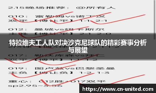 星空娱乐