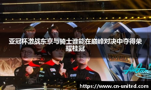 星空综合官网