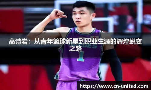 星空综合官网