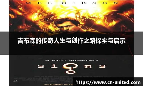 星空xk体育