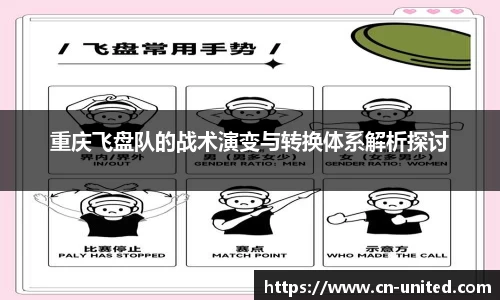 星空娱乐