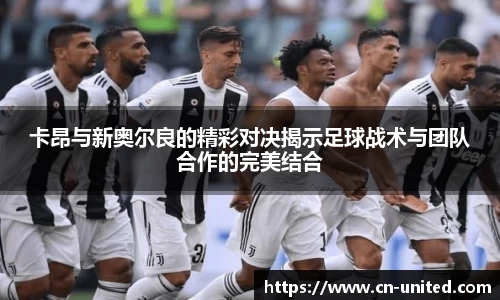 星空综合官网