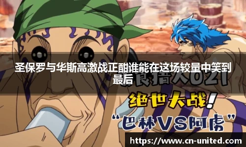 星空综合官网