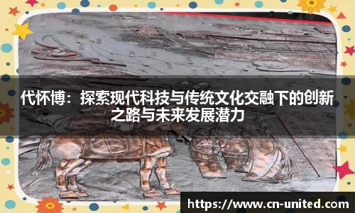 星空综合官网
