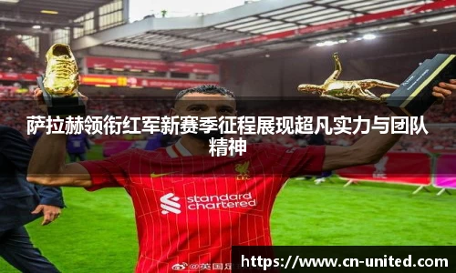 星空娱乐
