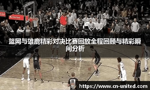 星空综合官网