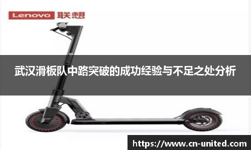 星空娱乐