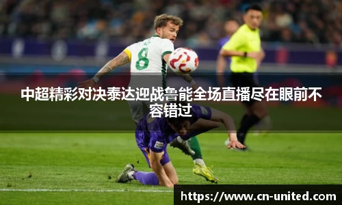 星空xk体育