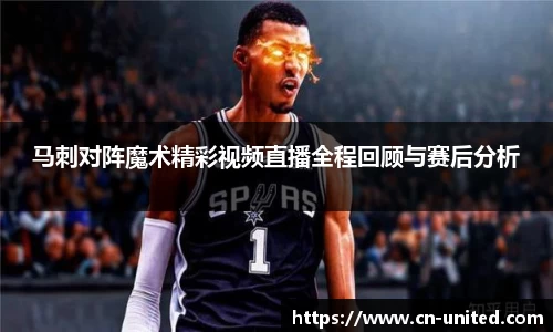 星空xk体育