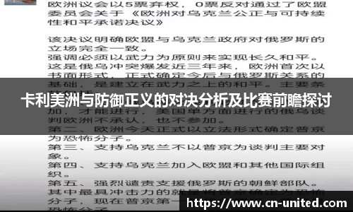 星空娱乐