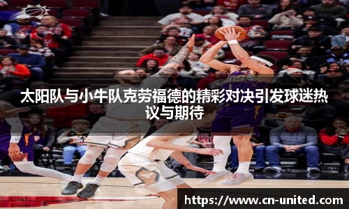 星空综合官网