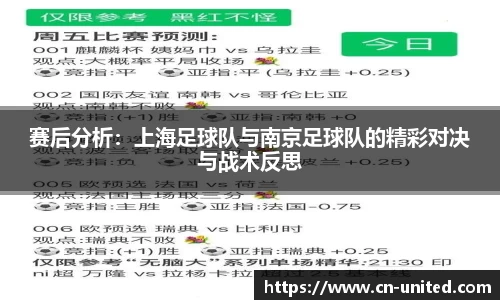 星空xk体育