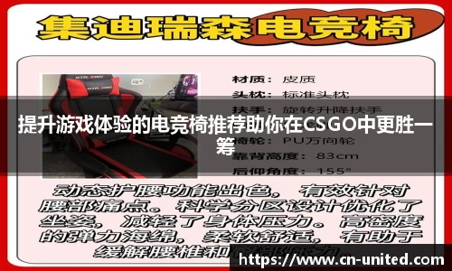 星空xk体育