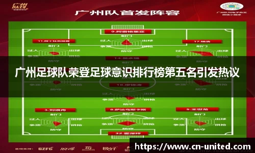 星空·综合体育